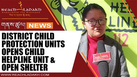 DISTRICT CHILD PROTECTION UNITS.
